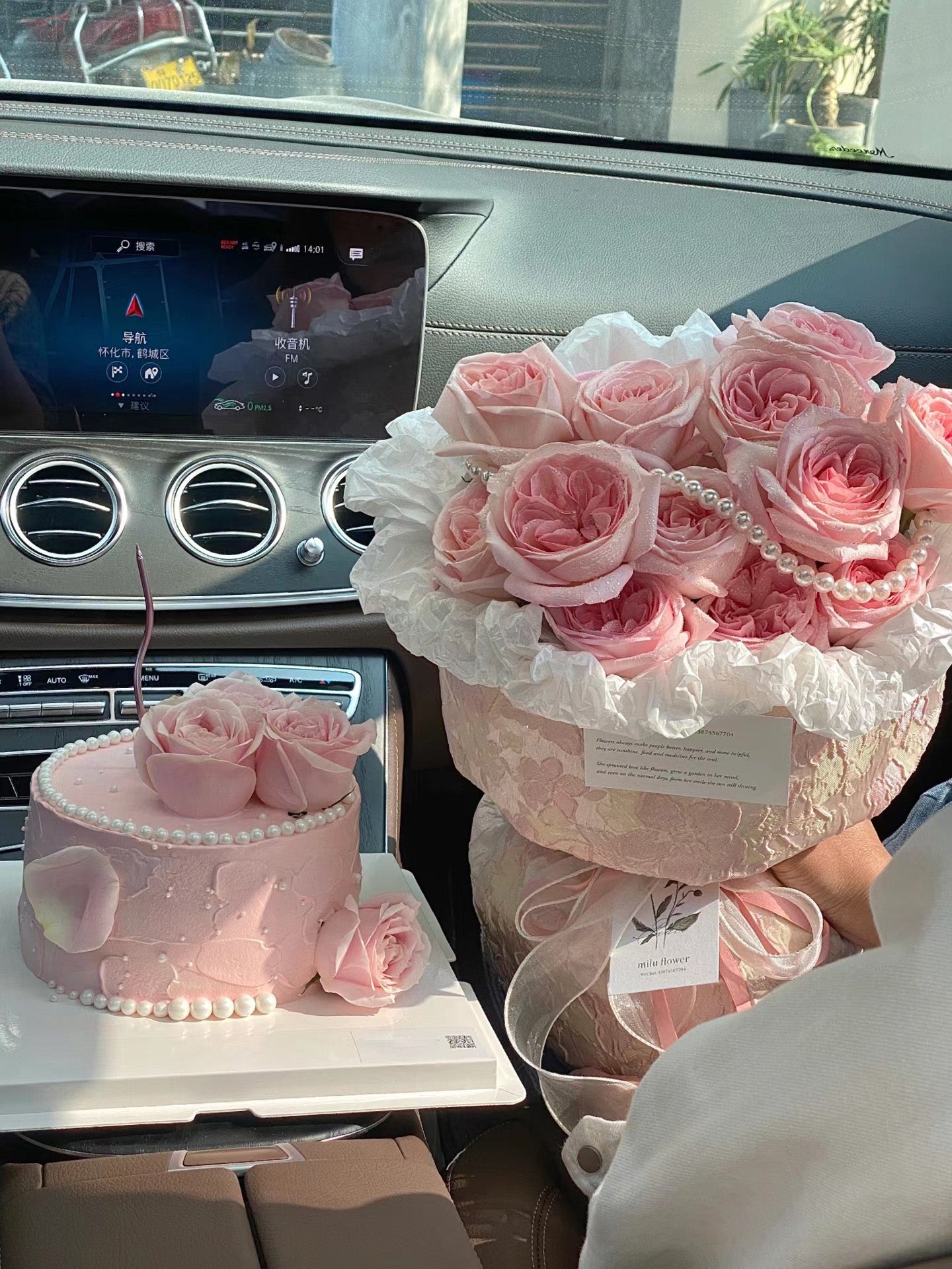Peach Oolong | 31 Rose And Cake